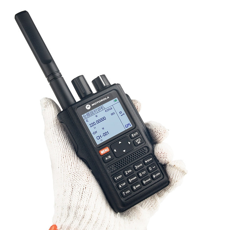 Motorola Digital / Analog Full Dual-Band Waterproof And Dustproof High Power