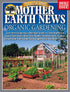 Mother Earth News Collector Series Organic Gardening, 6th Edition