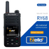 Ruyage Radio Zello Walkie-Talkie(RY68)