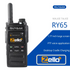 Ruyage Radio Zello Walkie-Talkie(RY65)