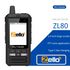 Ruyage Radio Zello Walkie-Talkie(ZL80)