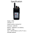 Ruyage Radio Zello Walkie-Talkie(RY90)