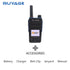 Ruyage Radio Zello Walkie-Talkie(RY58)
