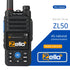 Ruyage Radio Zello Walkie-Talkie(ZL50)
