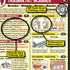 Tiny First Aid Guide